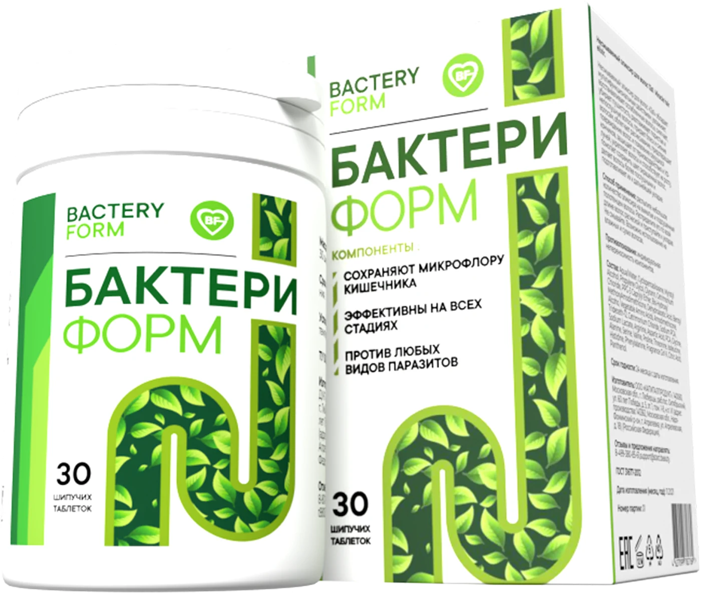 Минакардин